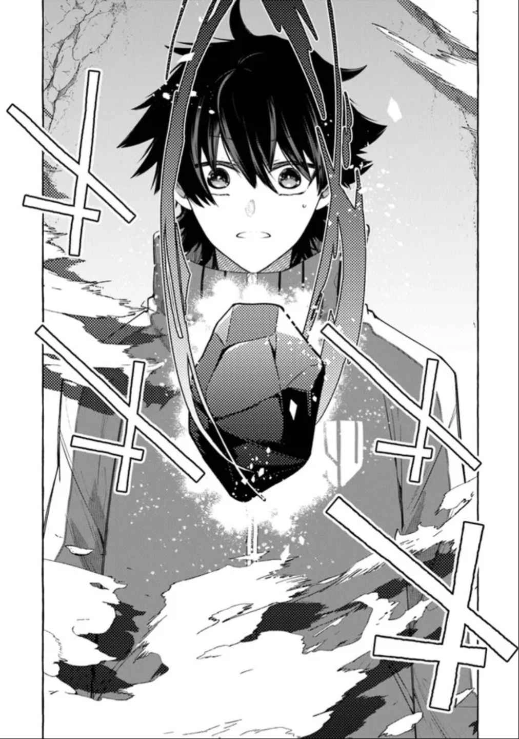 Slime Slayer: From Zero To Black Steel King Chapter 2 27